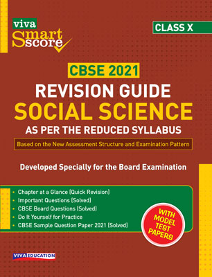 Smart Score Revision Guide: Social Science For Class X