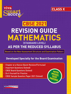 Smart Score Revision Guide: Mathematics for Class X