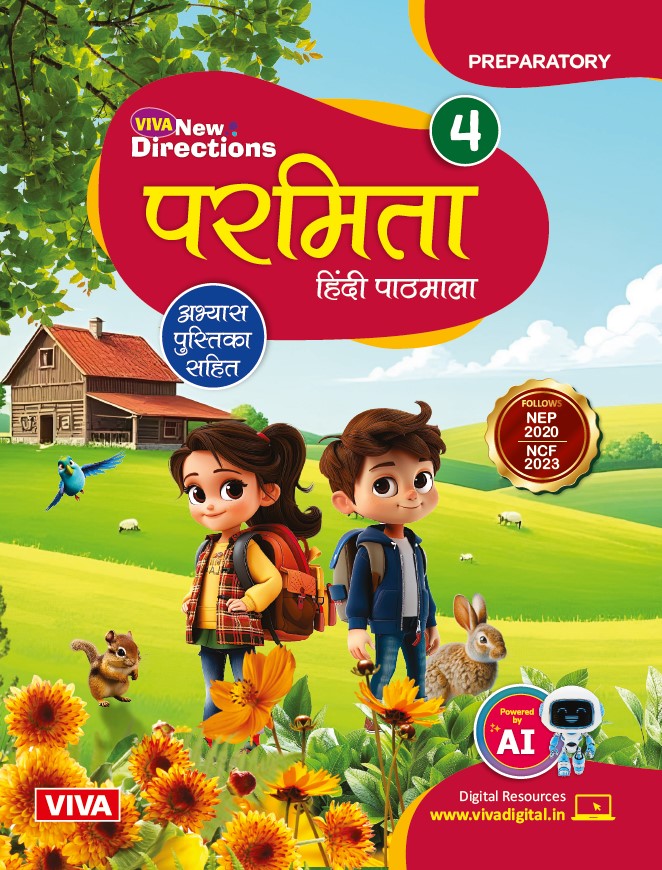 Viva New Directions : Parmita, Hindi Paathmala, Book 4