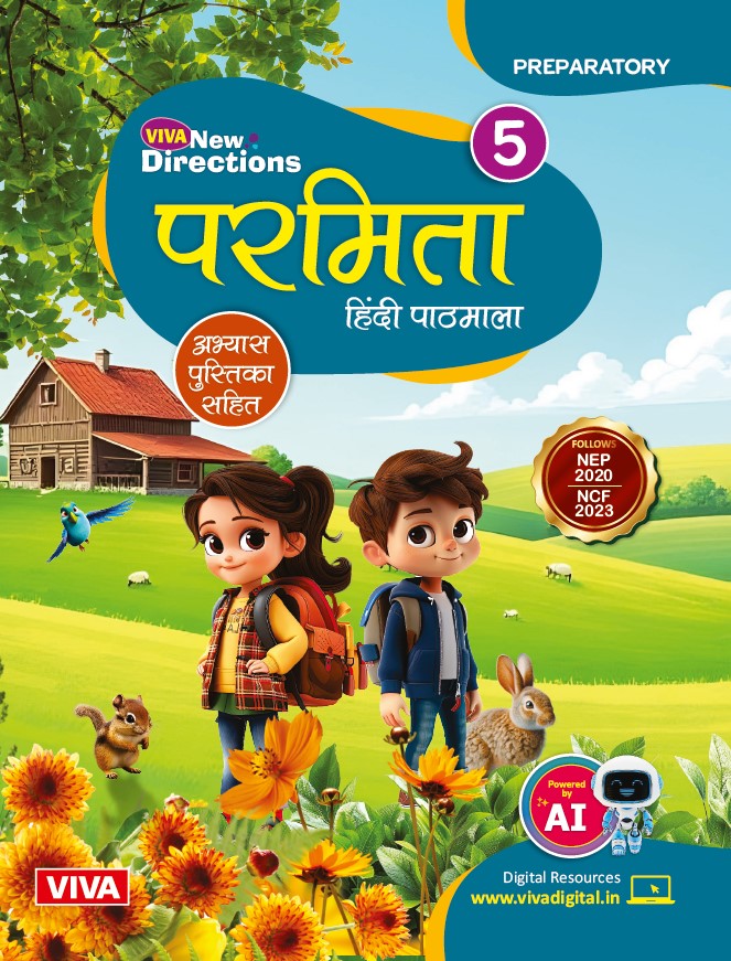 Viva New Directions : Parmita, Hindi Paathmala, Book 5