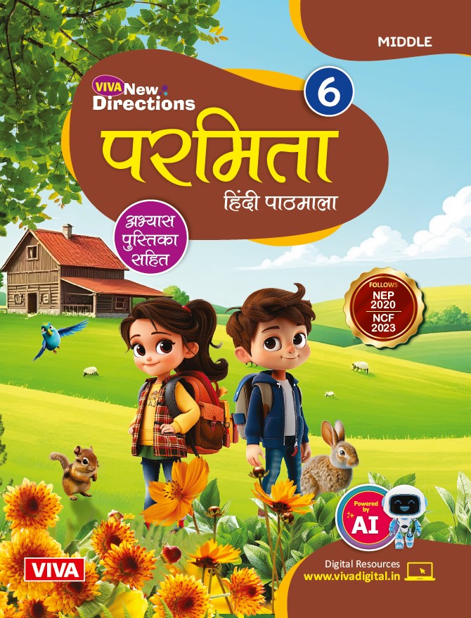 Viva New Directions : Parmita, Hindi Paathmala, Book 6