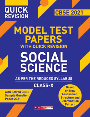 Model Test Papers With Quick Revision - Social Science For Class X